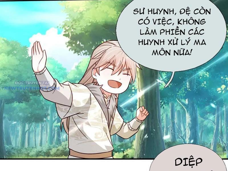 Khắc Đan Tu Tiên Chỉ Cẩu Trường Sinh: Chapter 73