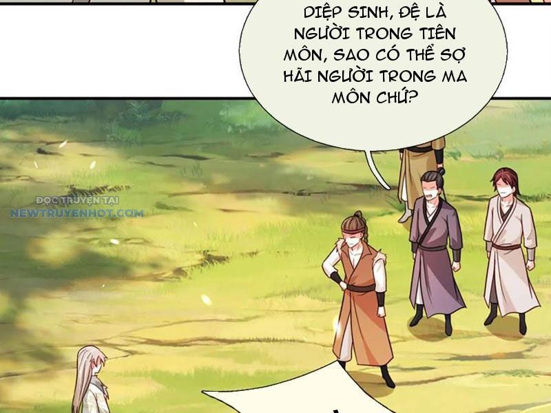 Khắc Đan Tu Tiên Chỉ Cẩu Trường Sinh: Chapter 73