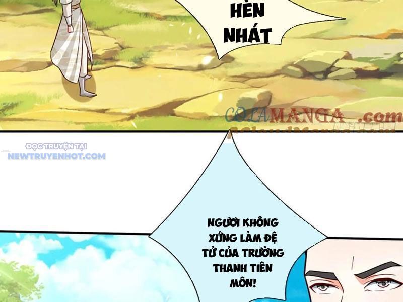 Khắc Đan Tu Tiên Chỉ Cẩu Trường Sinh: Chapter 73
