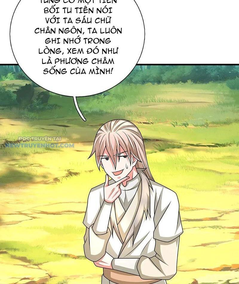 Khắc Đan Tu Tiên Chỉ Cẩu Trường Sinh: Chapter 74