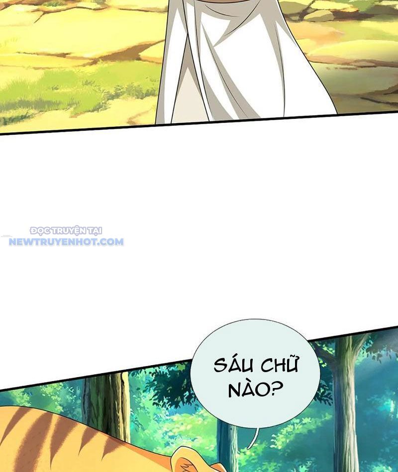 Khắc Đan Tu Tiên Chỉ Cẩu Trường Sinh: Chapter 74