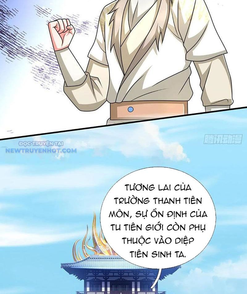 Khắc Đan Tu Tiên Chỉ Cẩu Trường Sinh: Chapter 74