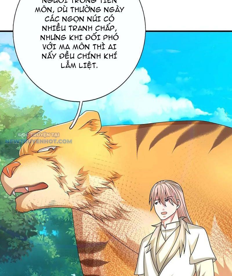 Khắc Đan Tu Tiên Chỉ Cẩu Trường Sinh: Chapter 74