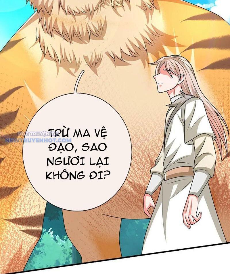 Khắc Đan Tu Tiên Chỉ Cẩu Trường Sinh: Chapter 74