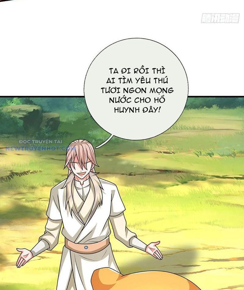 Khắc Đan Tu Tiên Chỉ Cẩu Trường Sinh: Chapter 74