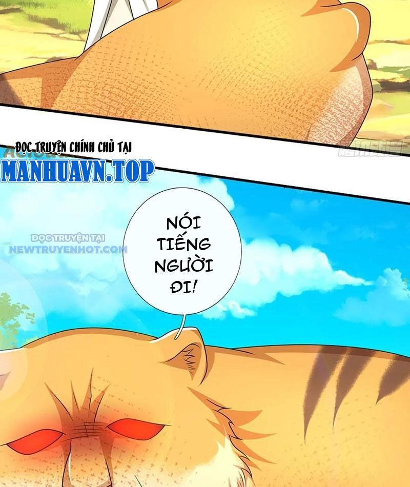 Khắc Đan Tu Tiên Chỉ Cẩu Trường Sinh: Chapter 74