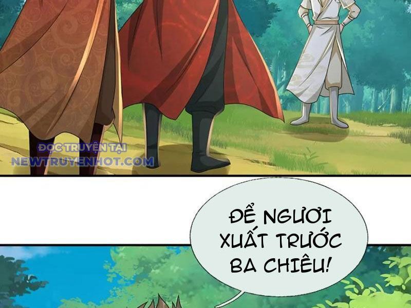 Khắc Đan Tu Tiên Chỉ Cẩu Trường Sinh: Chapter 75