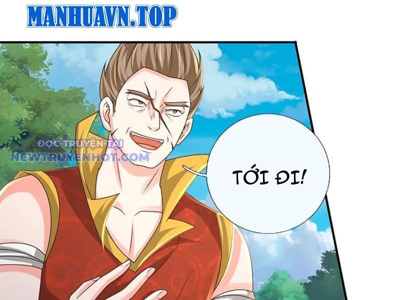 Khắc Đan Tu Tiên Chỉ Cẩu Trường Sinh: Chapter 75