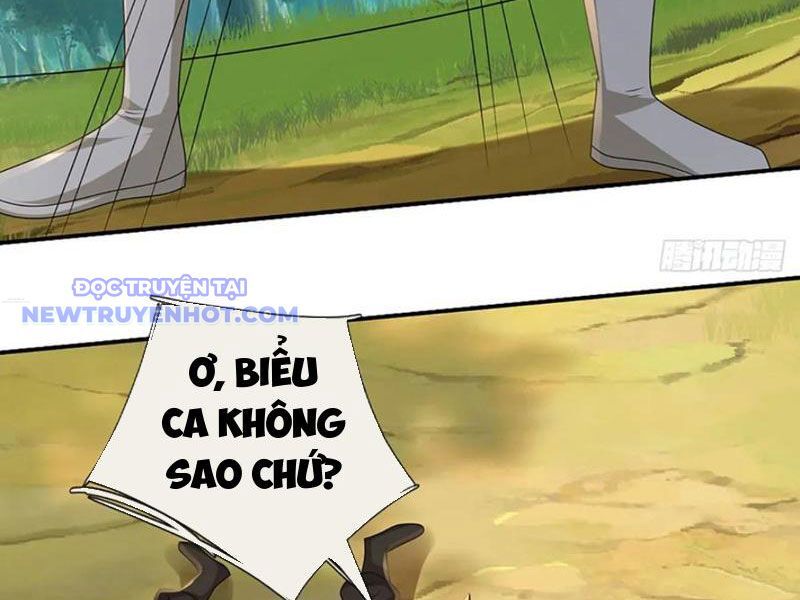 Khắc Đan Tu Tiên Chỉ Cẩu Trường Sinh: Chapter 75
