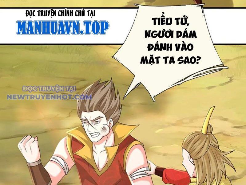 Khắc Đan Tu Tiên Chỉ Cẩu Trường Sinh: Chapter 75