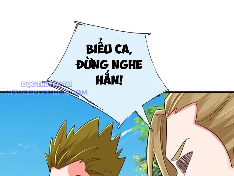 Khắc Đan Tu Tiên Chỉ Cẩu Trường Sinh: Chapter 75