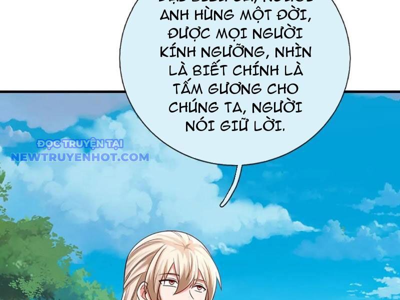 Khắc Đan Tu Tiên Chỉ Cẩu Trường Sinh: Chapter 75