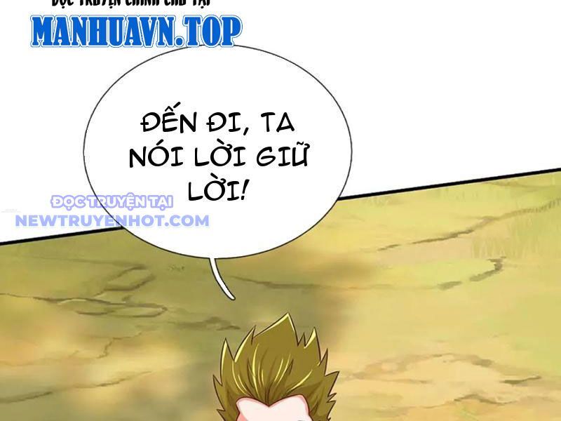 Khắc Đan Tu Tiên Chỉ Cẩu Trường Sinh: Chapter 75