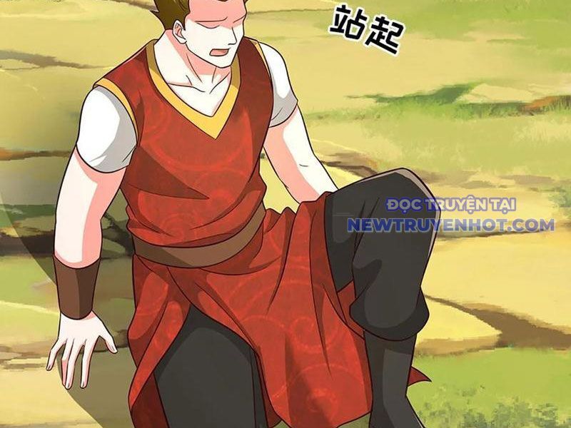 Khắc Đan Tu Tiên Chỉ Cẩu Trường Sinh: Chapter 76