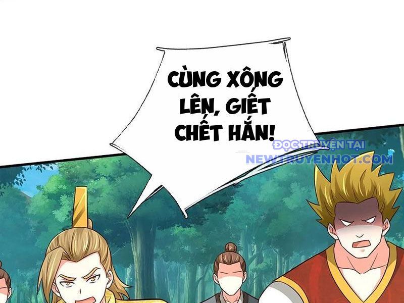 Khắc Đan Tu Tiên Chỉ Cẩu Trường Sinh: Chapter 76