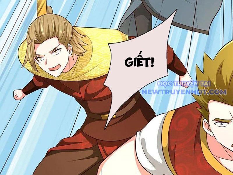 Khắc Đan Tu Tiên Chỉ Cẩu Trường Sinh: Chapter 76