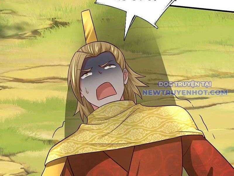 Khắc Đan Tu Tiên Chỉ Cẩu Trường Sinh: Chapter 76