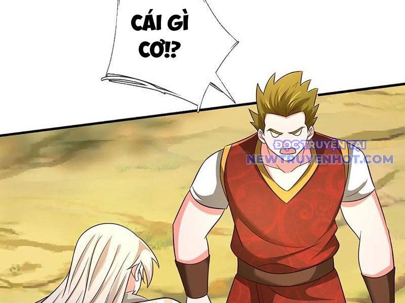 Khắc Đan Tu Tiên Chỉ Cẩu Trường Sinh: Chapter 76
