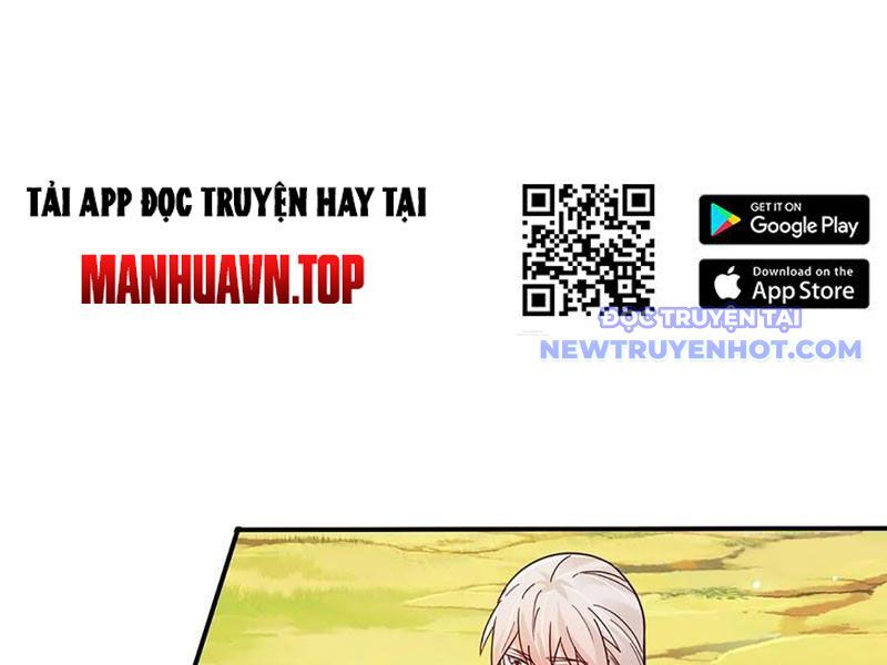 Khắc Đan Tu Tiên Chỉ Cẩu Trường Sinh: Chapter 76