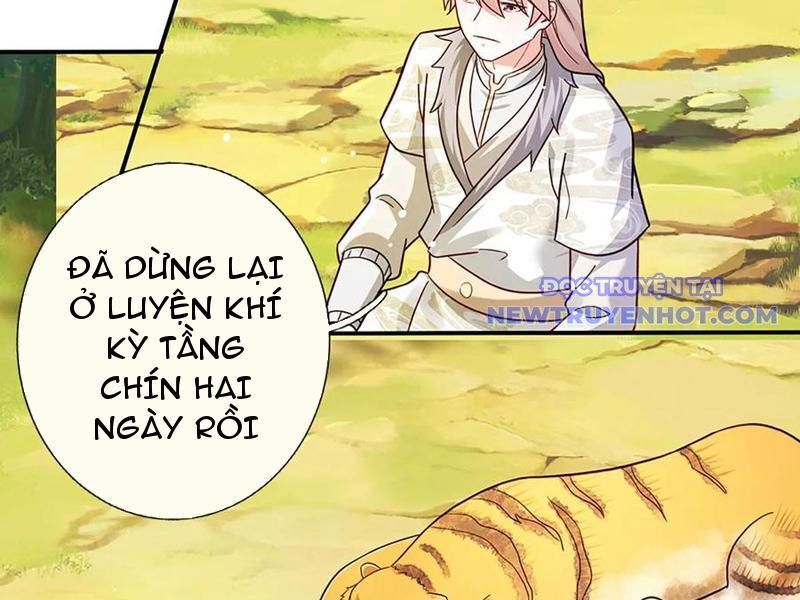 Khắc Đan Tu Tiên Chỉ Cẩu Trường Sinh: Chapter 76