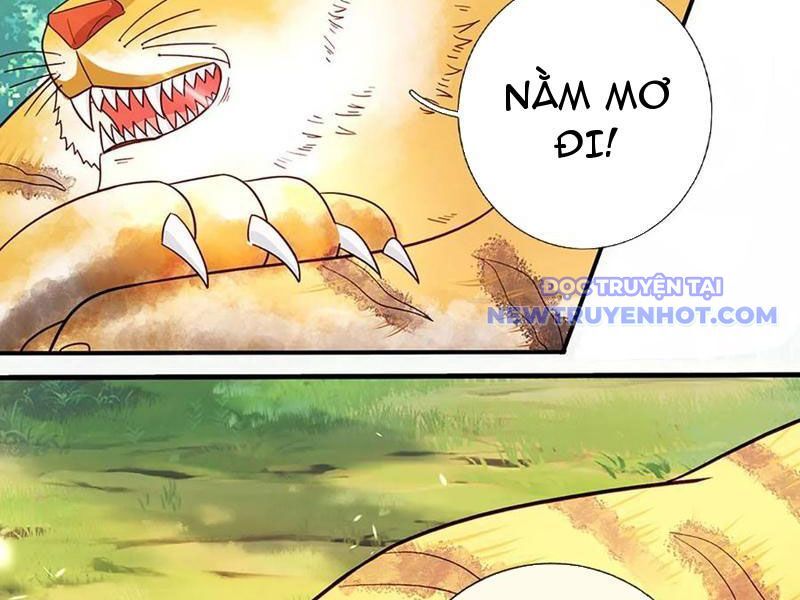 Khắc Đan Tu Tiên Chỉ Cẩu Trường Sinh: Chapter 76