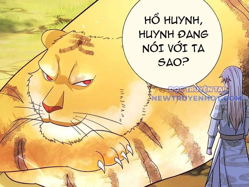Khắc Đan Tu Tiên Chỉ Cẩu Trường Sinh: Chapter 76