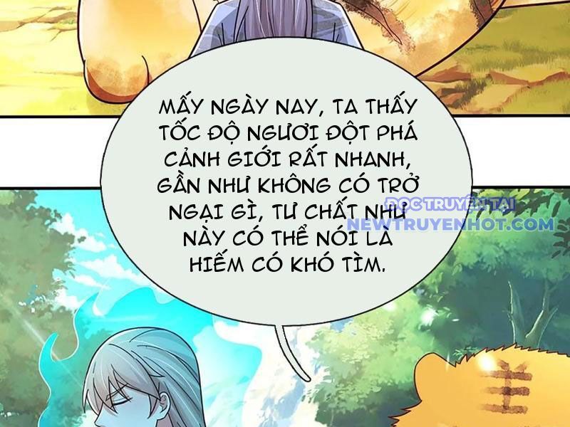 Khắc Đan Tu Tiên Chỉ Cẩu Trường Sinh: Chapter 76