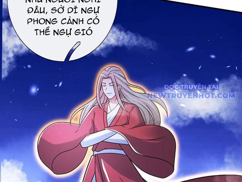 Khắc Đan Tu Tiên Chỉ Cẩu Trường Sinh: Chapter 76