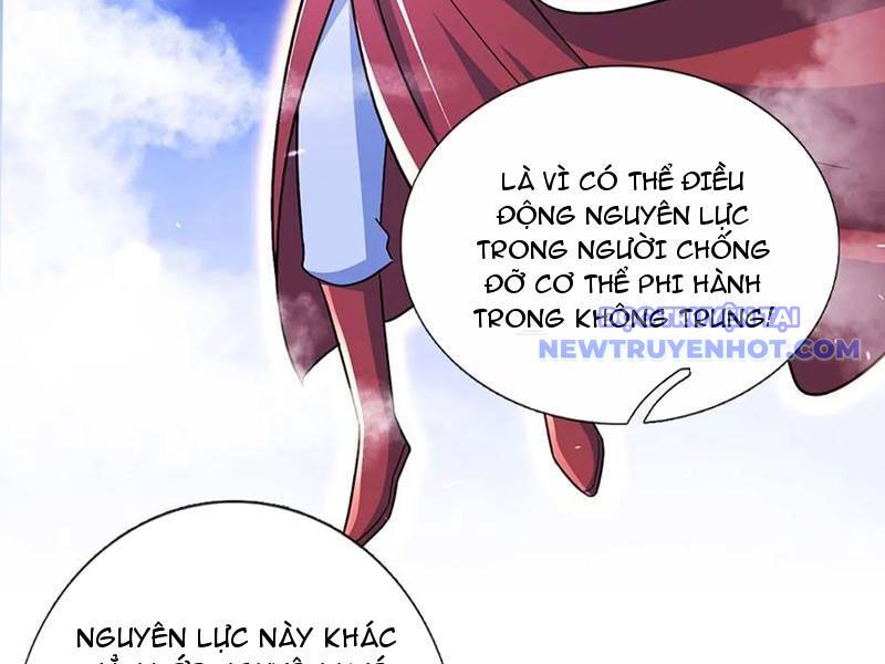 Khắc Đan Tu Tiên Chỉ Cẩu Trường Sinh: Chapter 76