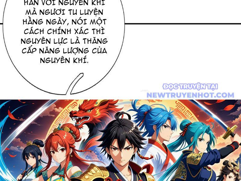 Khắc Đan Tu Tiên Chỉ Cẩu Trường Sinh: Chapter 76