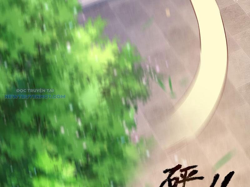 Khắc Đan Tu Tiên Chỉ Cẩu Trường Sinh: Chapter 9