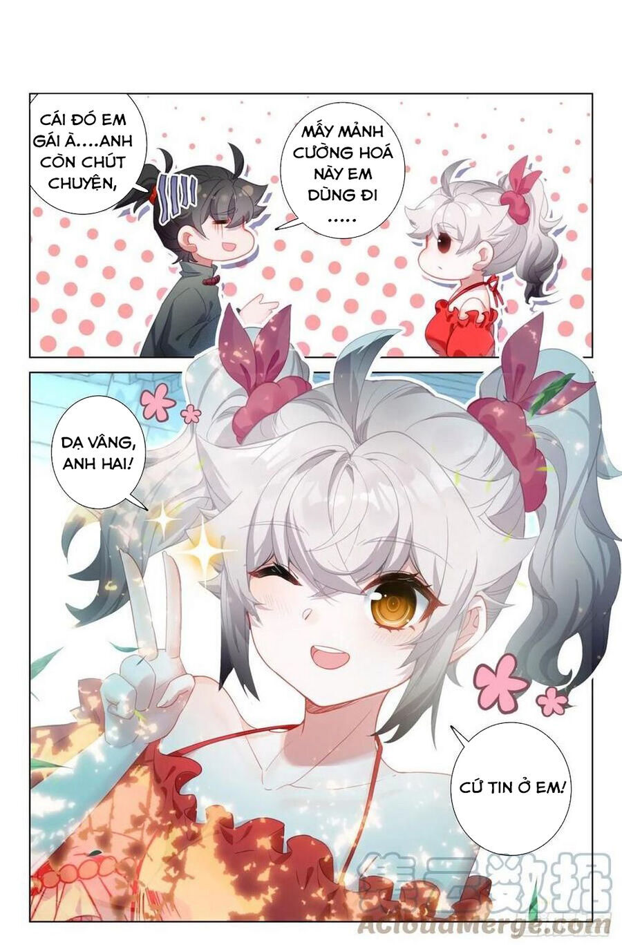 Khắc Kim Thành Tiên: Chapter 100