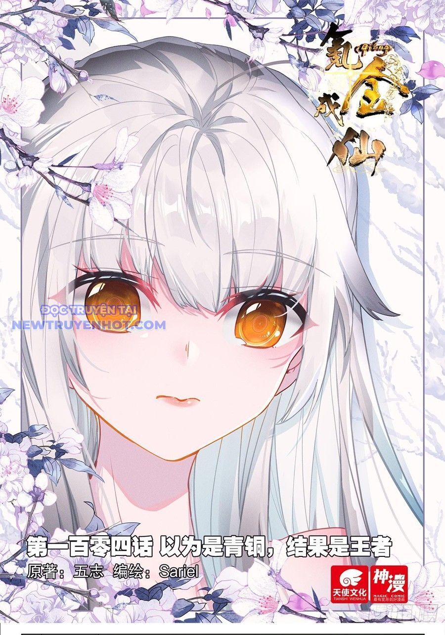 Khắc Kim Thành Tiên: Chapter 104