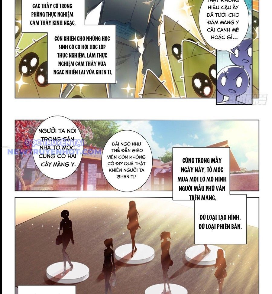 Khắc Kim Thành Tiên: Chapter 105