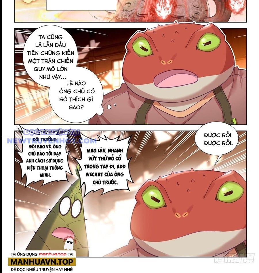 Khắc Kim Thành Tiên: Chapter 105