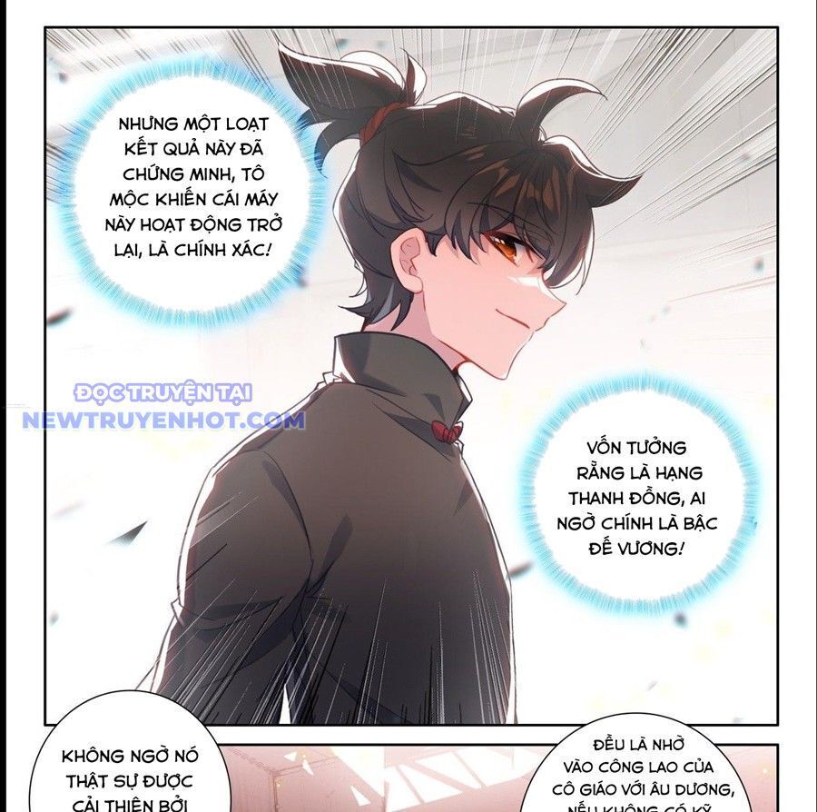 Khắc Kim Thành Tiên: Chapter 105