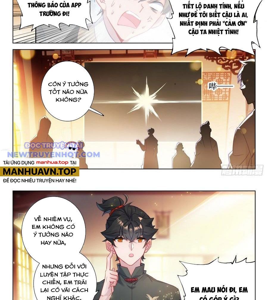 Khắc Kim Thành Tiên: Chapter 107
