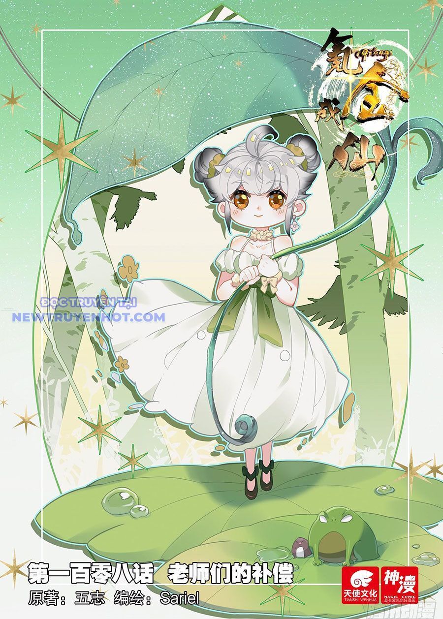 Khắc Kim Thành Tiên: Chapter 108