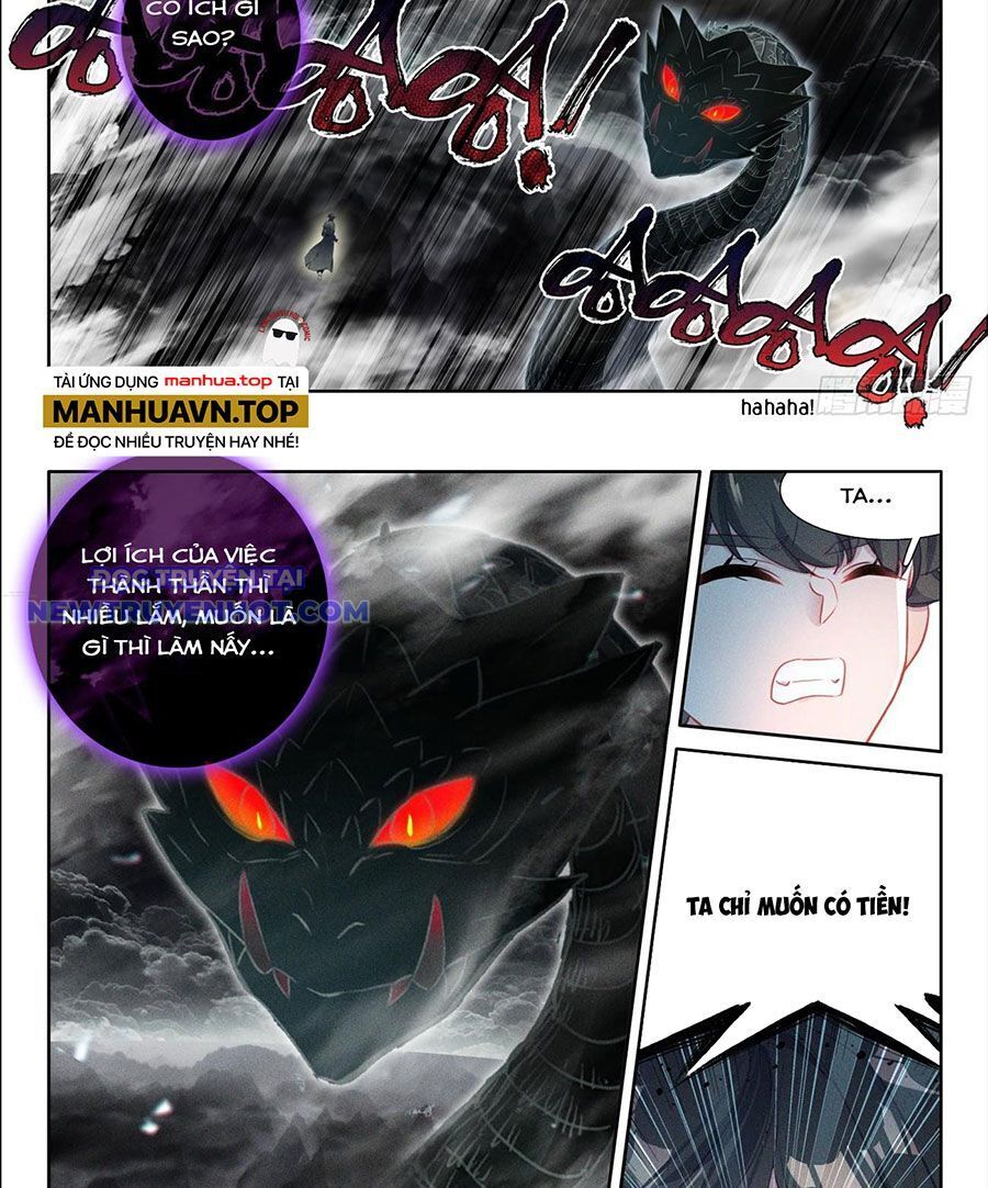 Khắc Kim Thành Tiên: Chapter 111