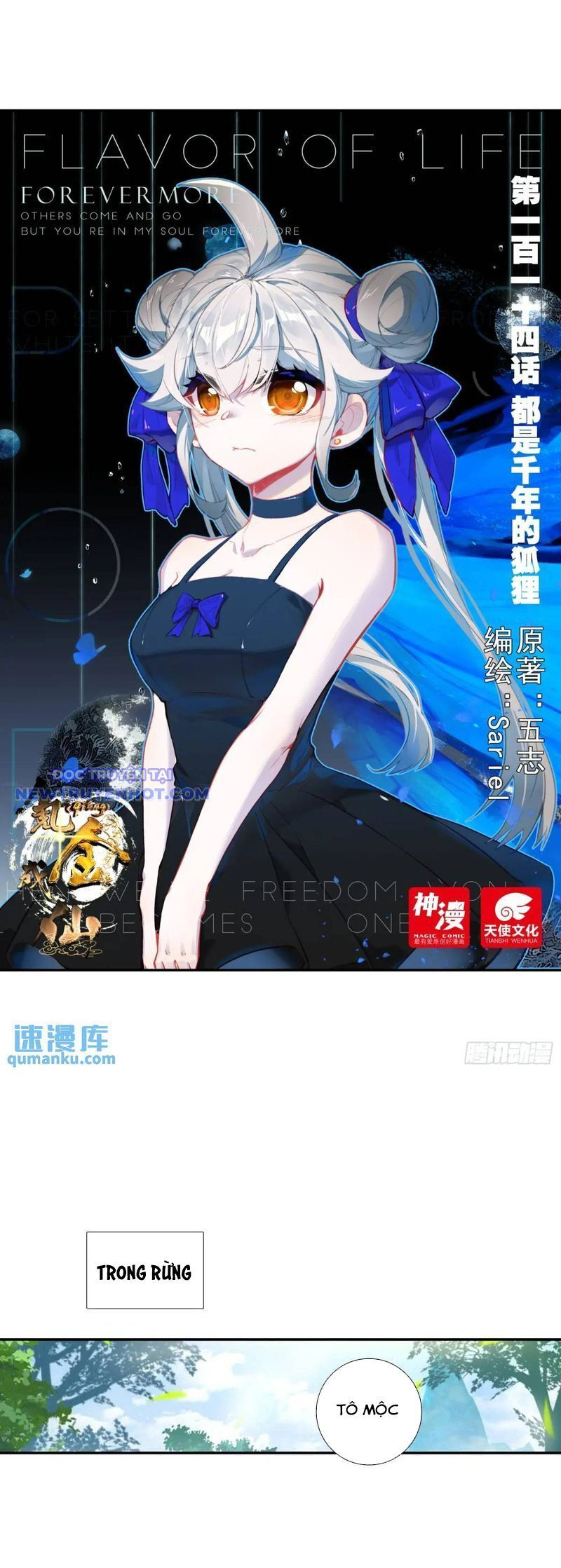 Khắc Kim Thành Tiên: Chapter 114