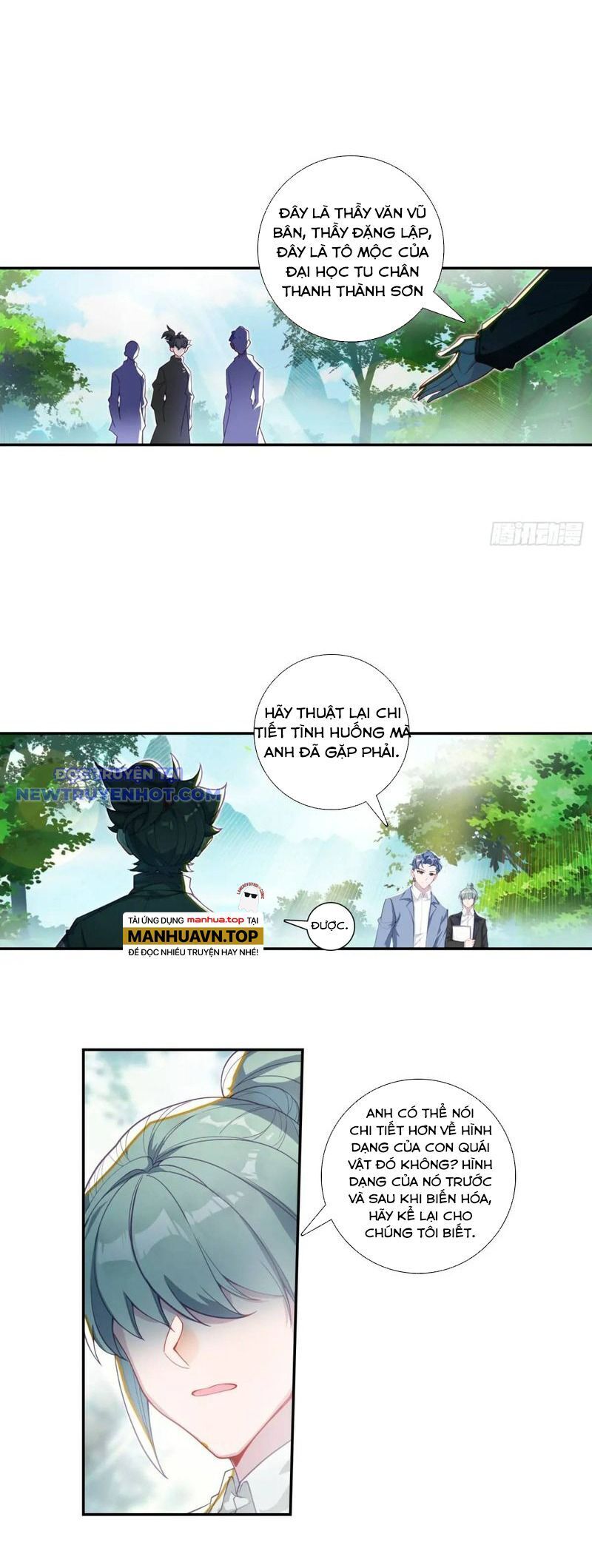 Khắc Kim Thành Tiên: Chapter 114