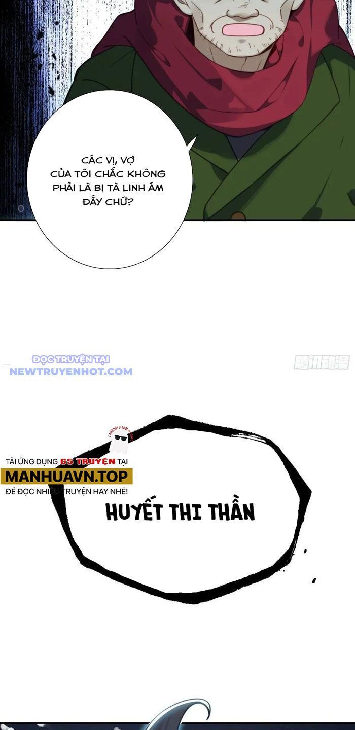 Khắc Kim Thành Tiên: Chapter 116