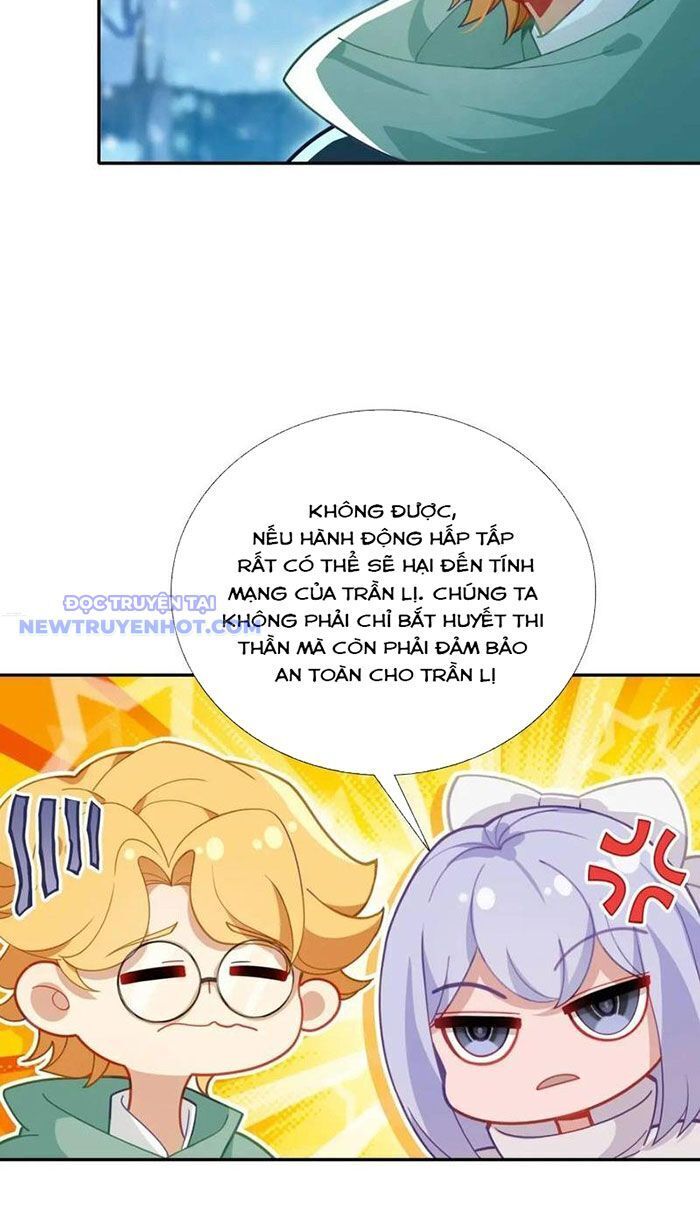 Khắc Kim Thành Tiên: Chapter 116