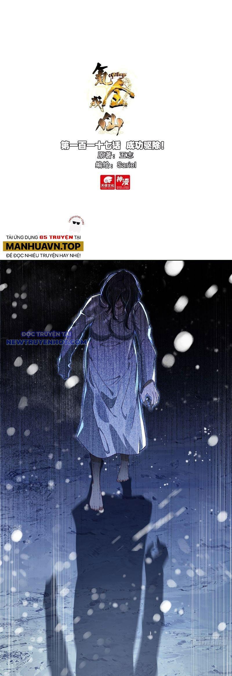 Khắc Kim Thành Tiên: Chapter 117