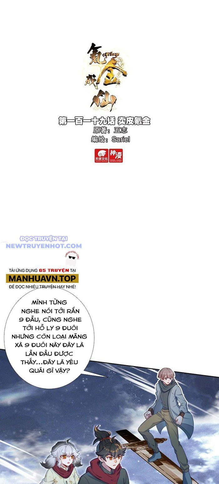 Khắc Kim Thành Tiên: Chapter 119