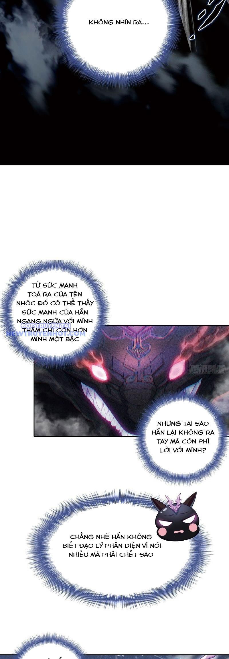 Khắc Kim Thành Tiên: Chapter 119