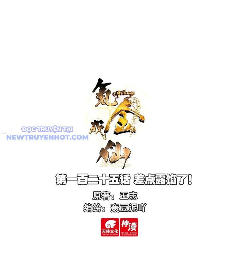 Khắc Kim Thành Tiên: Chapter 125