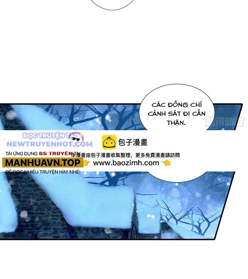 Khắc Kim Thành Tiên: Chapter 125