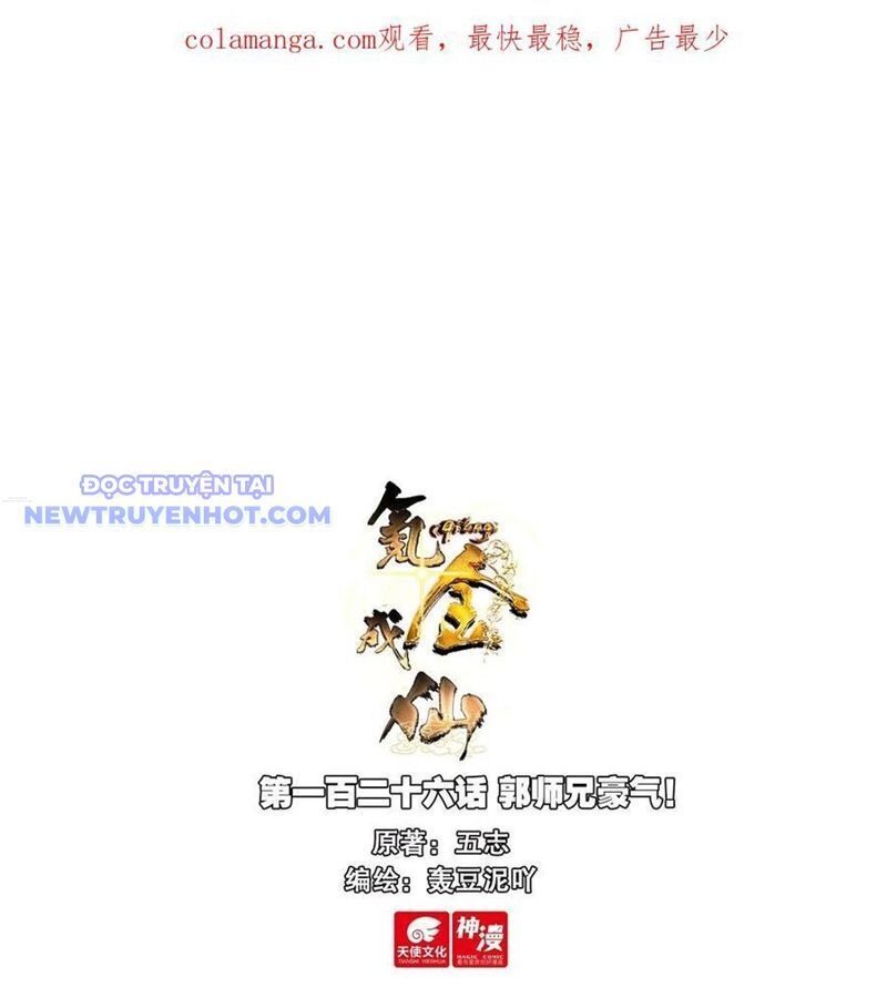 Khắc Kim Thành Tiên: Chapter 126