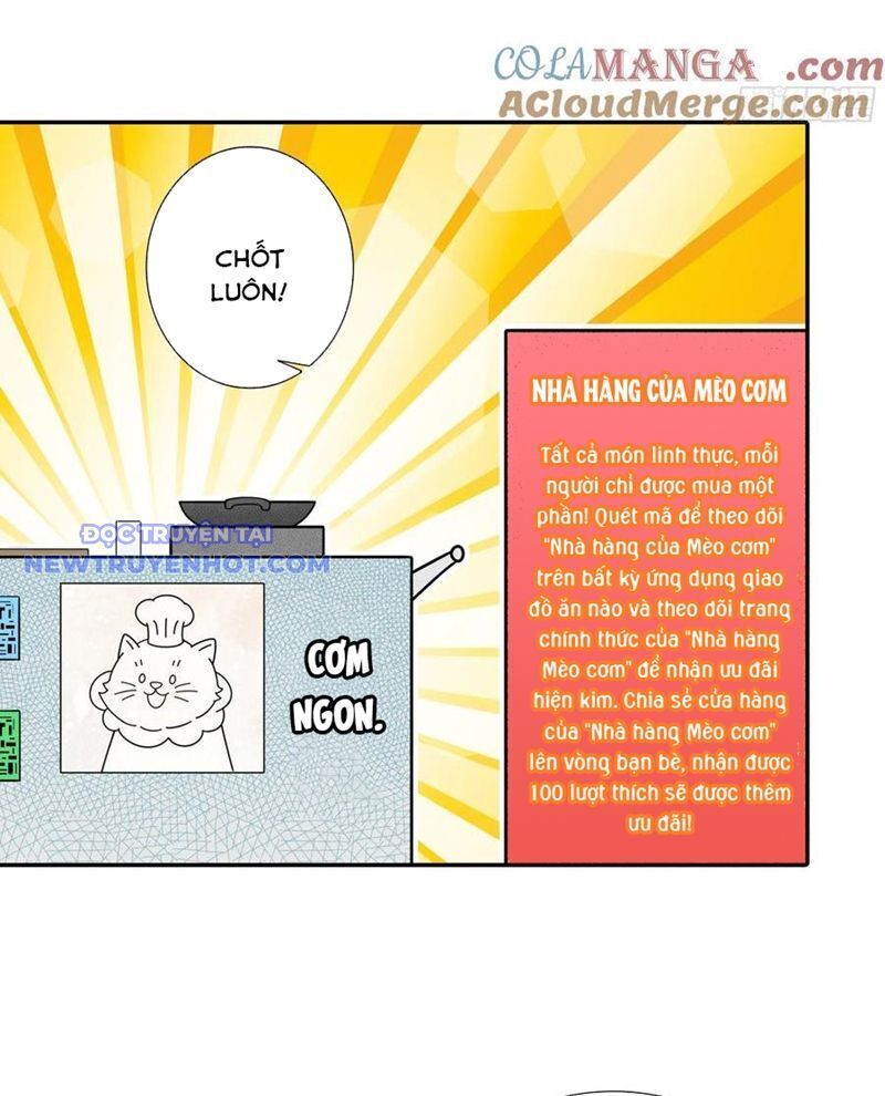 Khắc Kim Thành Tiên: Chapter 128